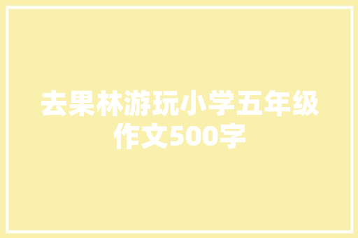 军改大数据,重塑国防力量，迈向强军之路