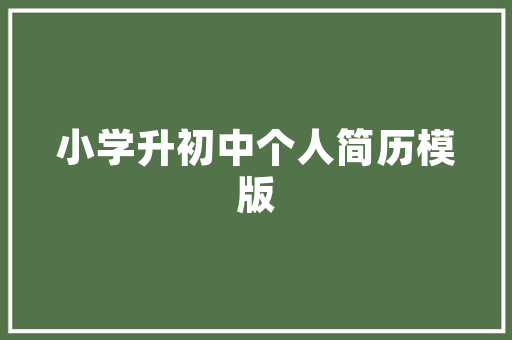 无形秒代码,引领未来科技浪潮的新引擎 seo技术