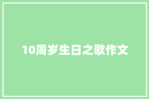 ax汇编语言,计算机世界中的基石