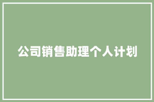 口头坝,传统智慧与科技创新的完美融合
