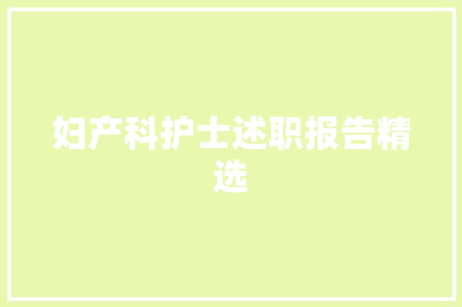 FM搜索语言,引领未来信息检索新风尚