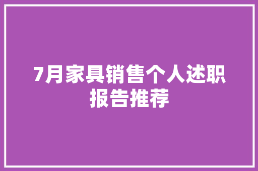 昂立IT总部,引领教育信息化潮流的创新力量 网站优化