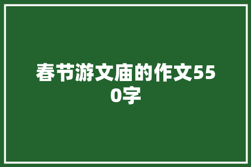 昆山维创IT,引领智能化浪潮，赋能产业升级