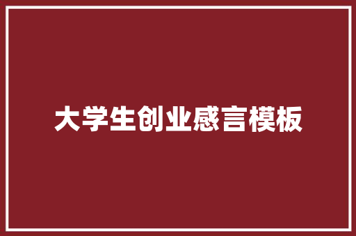 IT卡写保护,技术守护数据安全的新防线