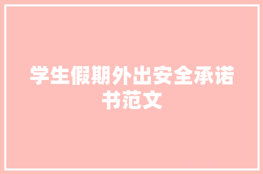 CMS企业论坛,构建高效沟通平台，助力企业创新发展 网站优化