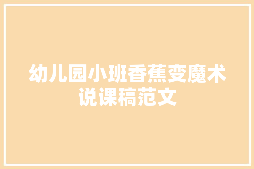 CMS数据信封,介绍大数据时代的隐私保护之路