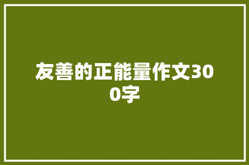 联系我们网站模板,联系我们网页设计图。 联系我们网站模板,联系我们网页设计图。 百度算法