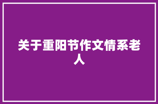 企业形象成品网站,企业形象网站有哪些。 企业形象成品网站,企业形象网站有哪些。 小程序开发