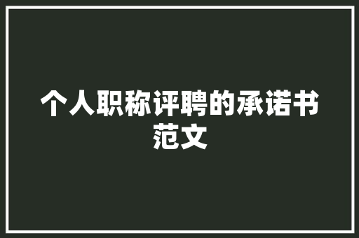 广州电子商务网站建设,广州市电子商务有限公司。 广州电子商务网站建设,广州市电子商务有限公司。 AI技术学习