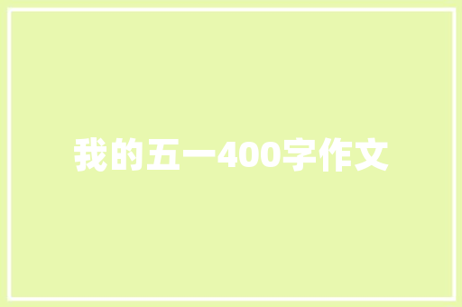 html5手机网站开发,html5开发手机app。