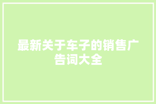 电镀相关网站,电镀相关网站排名。