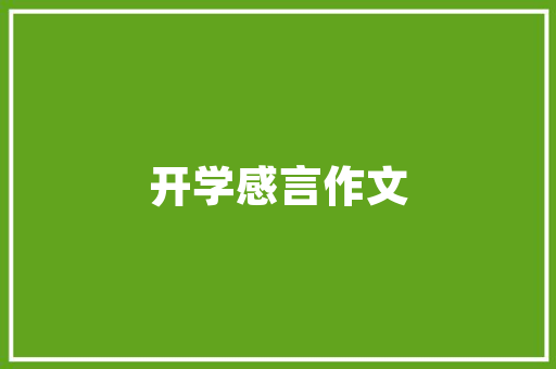 大连外贸网站制作,外贸网站制作 seo。