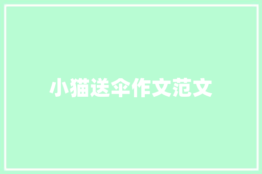 网站制作小图标,网站制作图标超链接。 网站制作小图标,网站制作图标超链接。 360搜优化