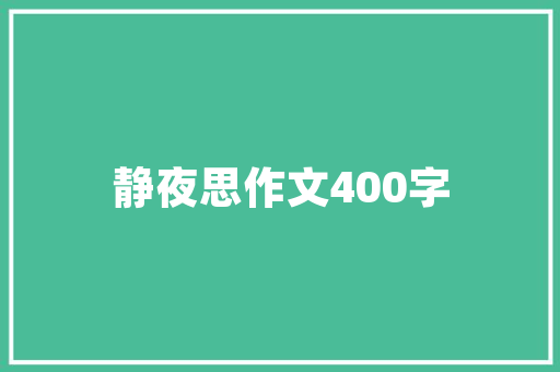 公司网站模板html,公司网站模板 支持图形编辑。 公司网站模板html,公司网站模板 支持图形编辑。 搜狗优化