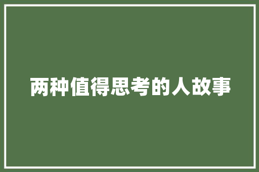 济南网站优化,济南网站优化搜点。 济南网站优化,济南网站优化搜点。 小程序开发