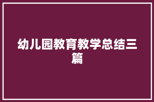 网站大小检测,如何查看网站大小。 AI技术学习 网站大小检测,如何查看网站大小。 网站大小检测,如何查看网站大小。 AI技术学习