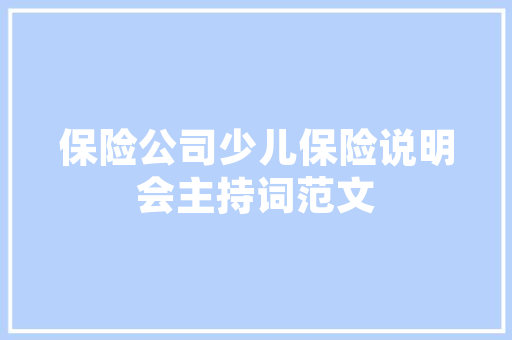CMS重复标记,如何应对网络信息时代的挑战 百度算法