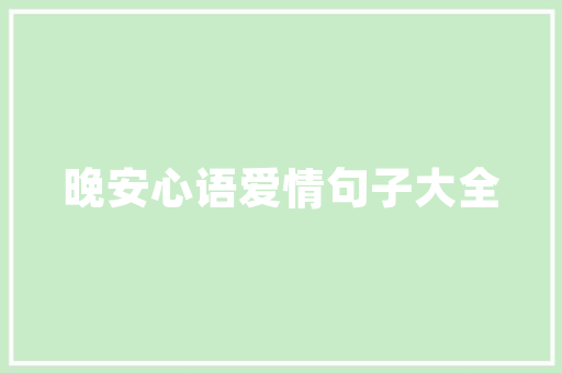 清丰网站建设,清丰县招标信息网。