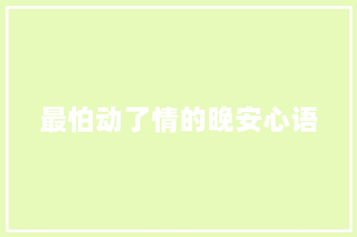 互联网公司网站建设,互联网公司网站建设要求。 互联网公司网站建设,互联网公司网站建设要求。 英文谷歌算法