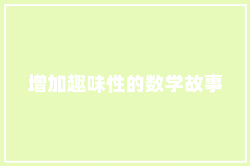 服务器购买网站,服务器购买网站官网。 服务器购买网站,服务器购买网站官网。 百度算法