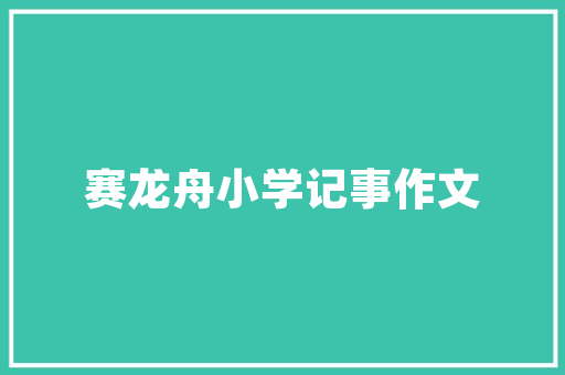 家居网站建设全网营销,家居网络销售平台有哪些。