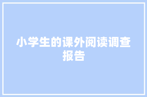 揭阳做网站,揭阳seo网站排名。