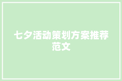 怎么用php做网站,php网站制作实例教程。 怎么用php做网站,php网站制作实例教程。 网站开发