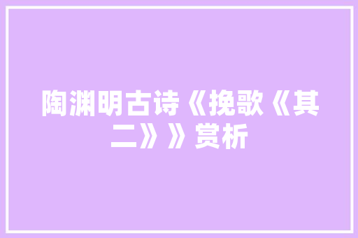 网站企业,网站企业邮箱。 网站企业,网站企业邮箱。 头条优化