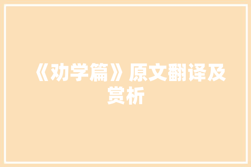 做网站难吗,做一个网站难吗。