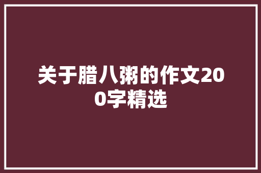 网站和域名,中文网址和中文域名区别。
