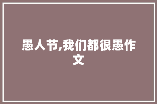 DLL后门,隐蔽的威胁，全方位的防御步骤 网站开发