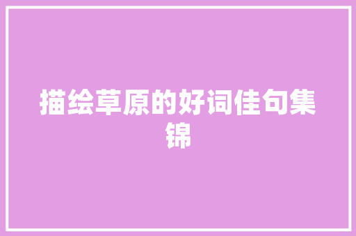 DLL启动服务,技术创新与行业应用的完美融合