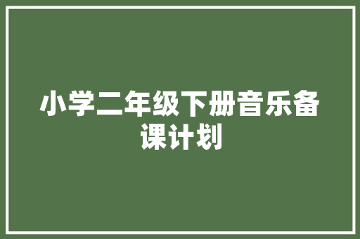 做移动网站,移动网站有哪些。