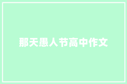 重庆建设厅网站,重庆市住房和城乡建设厅网站。