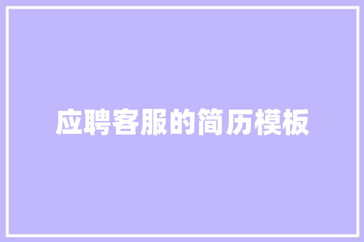 嘉定做网站,嘉定区整站seo十大排名。