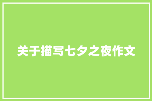 阿里云可以几个网站,阿里云可以建立网站吗。