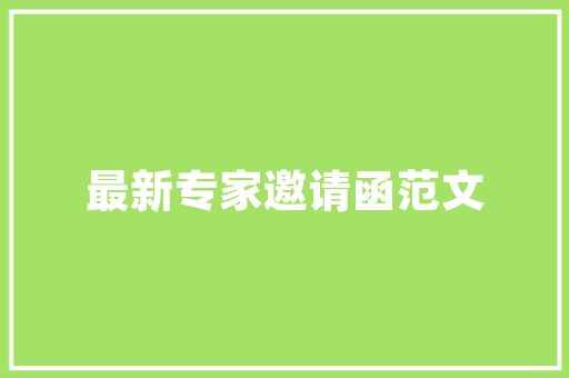 芜湖网站开发,芜湖网站开发招聘网。 芜湖网站开发,芜湖网站开发招聘网。 搜狗优化