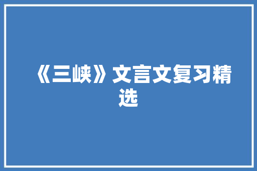 建社交网站,社交网站设计。