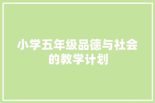 南京微网站,南京微平台有哪些。