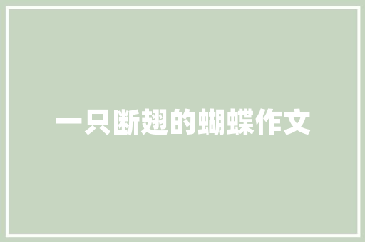 手机网站后台源码,手机怎么打开网站源码。
