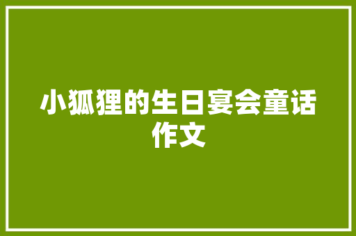 网站被k换域名,网站被k换域名可以吗。