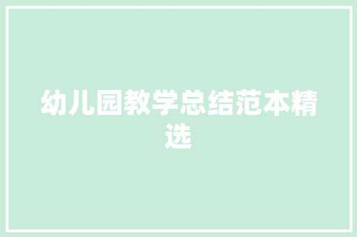 ui网站搭建,ui网站设计模板。 ui网站搭建,ui网站设计模板。 小程序开发