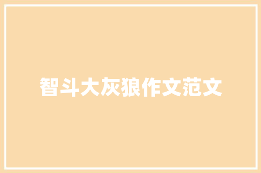 怎么查看网站解析,网站的解析地址怎么找。 怎么查看网站解析,网站的解析地址怎么找。 网站开发