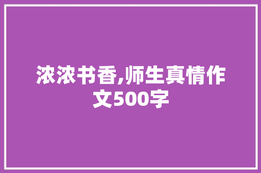 网站备案当地,网站备案工信部。