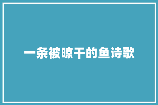 桐乡市网站,桐乡市新闻网站。