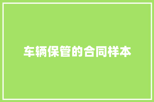 地方门口网站,地方网站都有哪些。 地方门口网站,地方网站都有哪些。 360搜优化