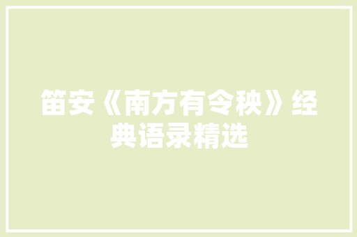 网站运营与维护是什么,网站运营与维护是什么专业。 网站运营与维护是什么,网站运营与维护是什么专业。 头条优化