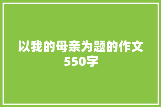网站建设空间一般多大,做一个网站需要多少钱大概。 网站建设空间一般多大,做一个网站需要多少钱大概。 头条优化