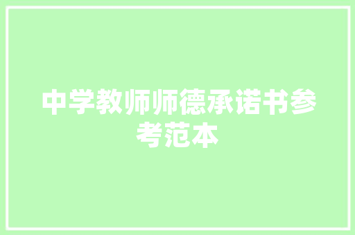 DLL删除,解决占用问题的技术介绍与实施步骤