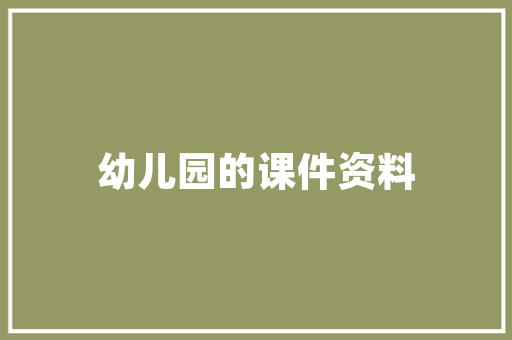 东紫网站,紫东太初网址。